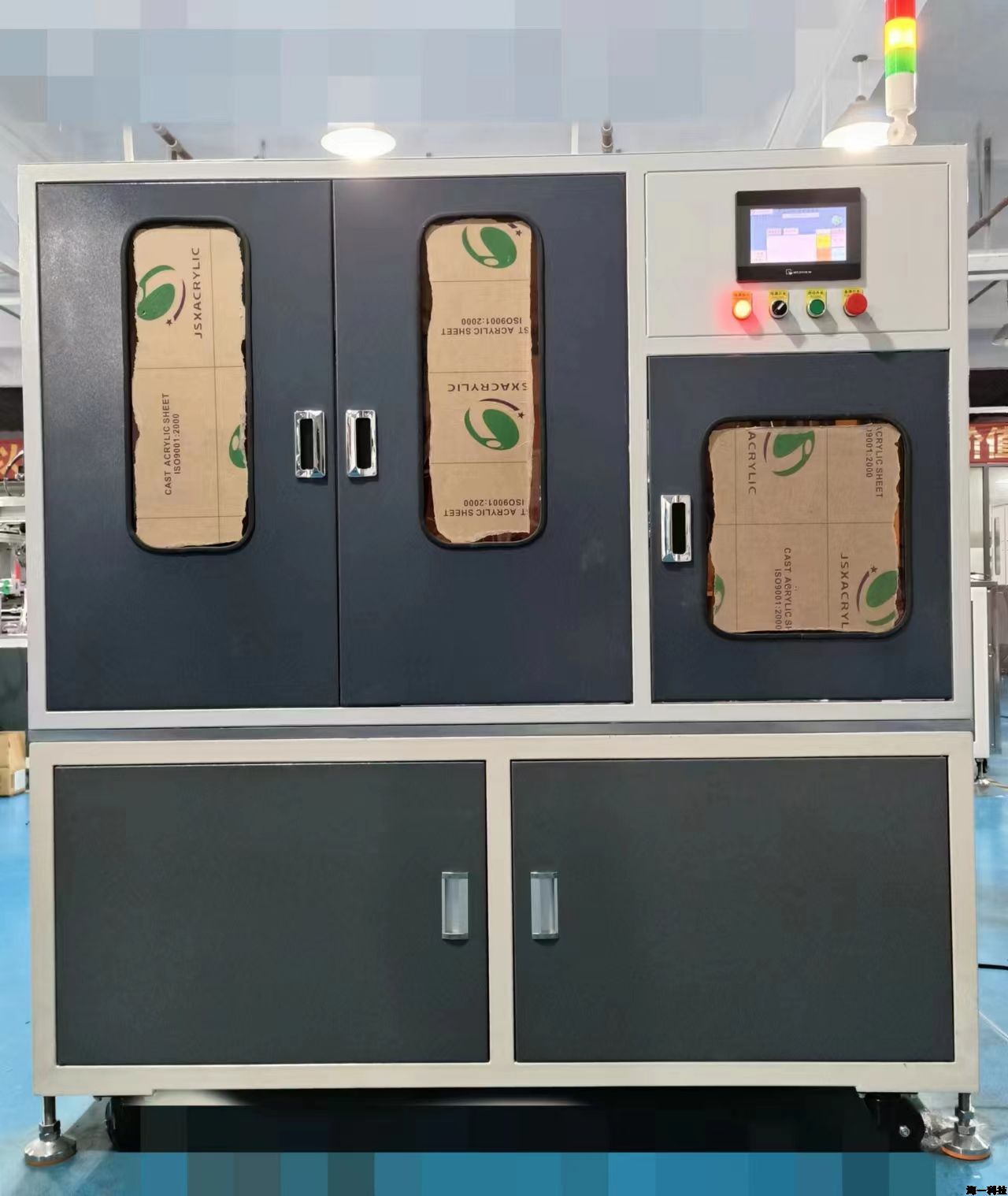 單端玻封58D剪腳鍍錫成型機 單端玻封58D剪腳鍍錫成型機